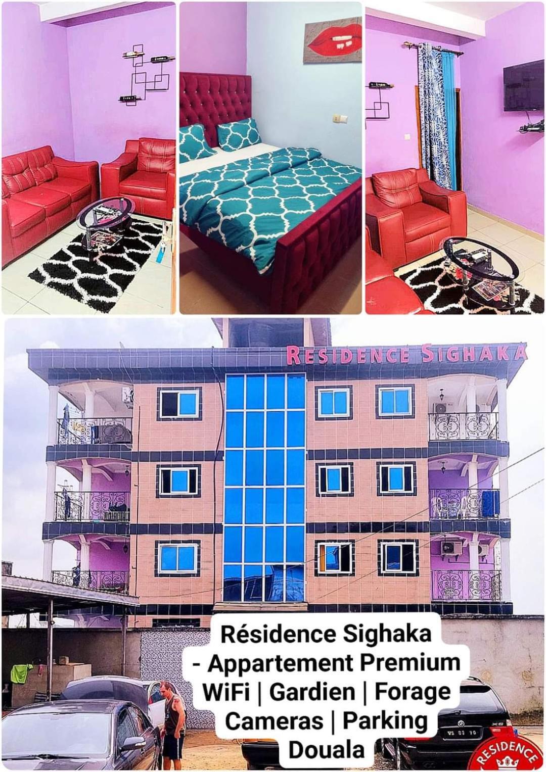 Residence Sighaka - Studio Meuble Vip Avec Wifi, Gardien, Parking Дуала Экстерьер фото